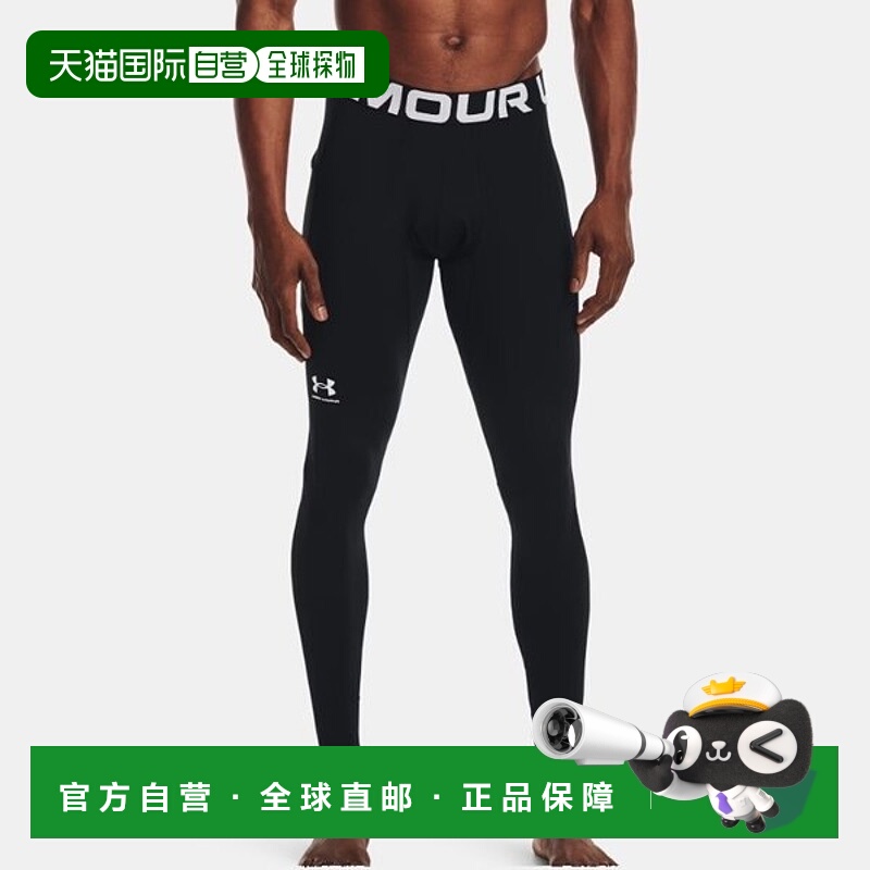 韩国直邮UNDER ARMOUR ColdGear 男士拉绒紧身裤 (1366075-001)_s