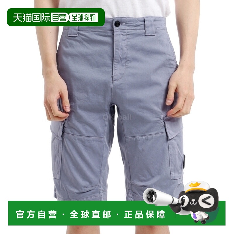 韩国直邮CP COMPANY 弹力棉缎工装短裤 (18CMBE116A 005694G 774)