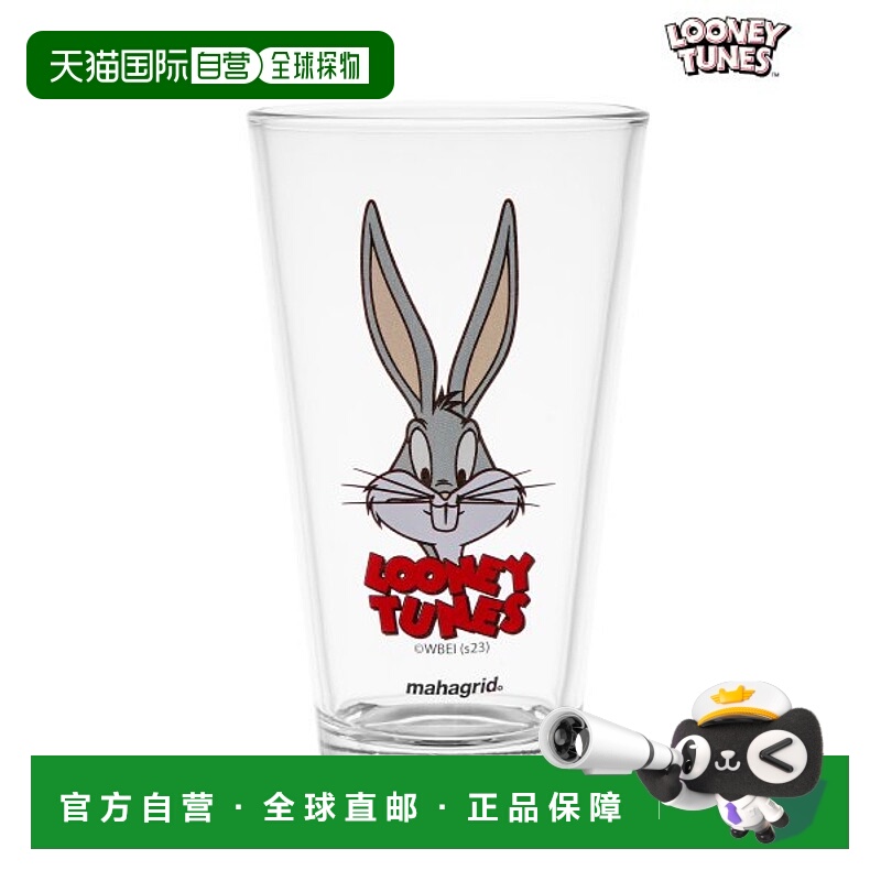 韩国直邮MAHAGRID 秋冬新款居家涂鸦马克杯MG2DSMAB61BCL