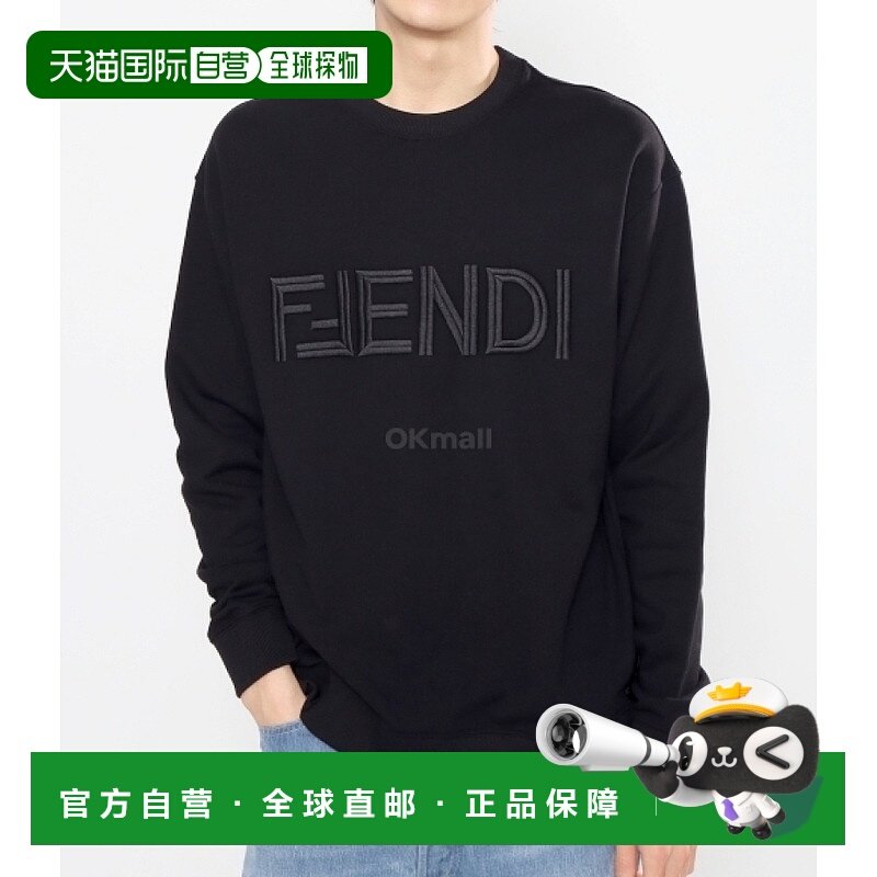 韩国直邮FENDI FY3938 AM11 F0QA1 平纹针织运动衫 男士卫衣