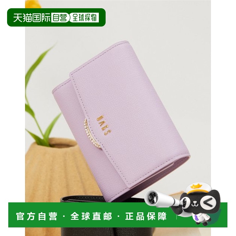 韩国直邮DAKS WOMEN ACC DCWA3E931V1卡包LAVENDER女士