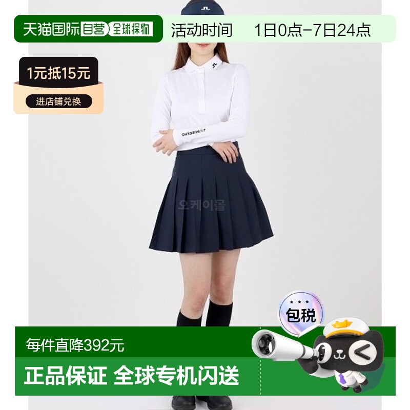 韩国直邮J.Lindeberg金 林德伯格短裙女款黑色短款日常时尚百搭