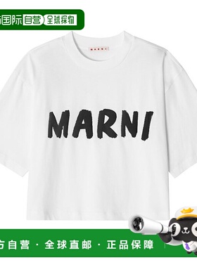 韩国直邮MARNI [MARNI] THJE0333P0 USCS11 LOW01 女士短袖 T 恤