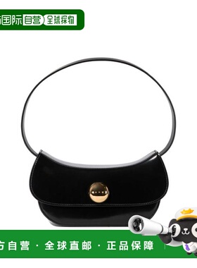 韩国直邮MARNI 单肩包 SBMP0189U0P794300N99 黑色 DOM