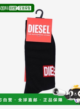 韩国直邮DIESEL 袜子男士 00S6U00WDAA900SKM - RAY SOCKS