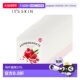 SKIN 20g 伊思 韩国直邮ITS 清爽补水面膜 石榴面膜 20片正品