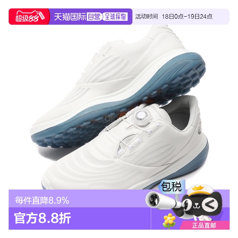 ɫ 39 ų250MM ֱECCOGOLF LT1п߶Ь˶͸132274-612031582Ԫ