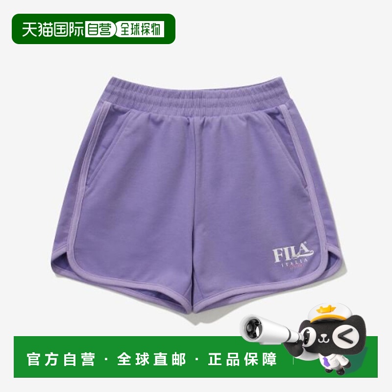 韩国直邮FILA KIDS 儿童童装裤子1200FK2FPG2301FDVI