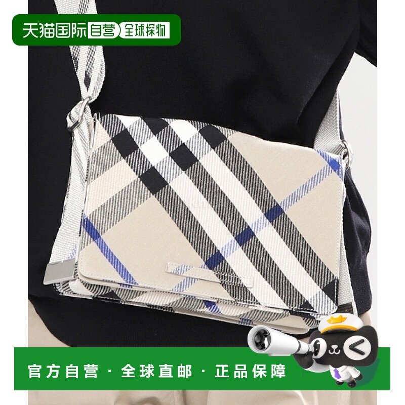 韩国直邮BURBERRY 格纹风衣斜挎包 (8092604) 单肩包博柏利,箱包皮具/热销女包/男包,手拿包,淘宝优惠券,粉丝福利购,淘宝优惠卷