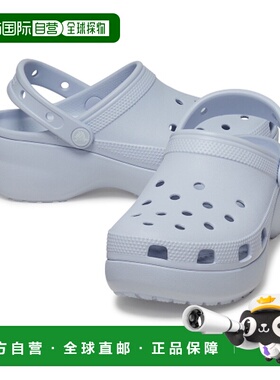 韩国直邮CROCS新款经典舒适时尚拖鞋洞洞鞋凉鞋女款24SWCL206750_