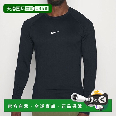 韩国直邮NIKE 耐克专业保暖长袖上衣 FB7983-010
