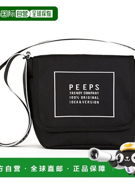 韩国直邮PEEPS 外出行便携通勤百搭reflectlightCB(bk)