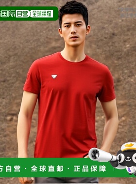 韩国直邮DYNAFIT户外休闲运动舒适日常时尚新款男款T恤YMU24208R2