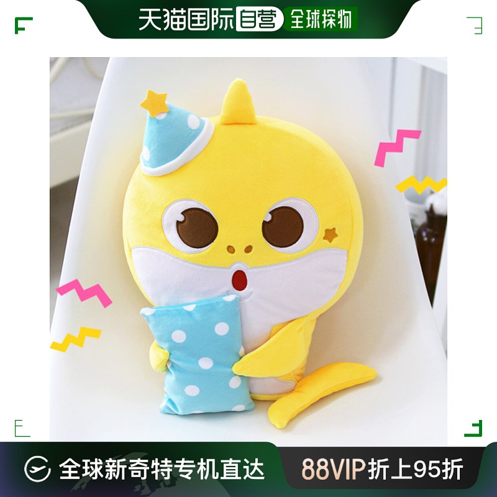 韩国直邮Pinkfong 其他人偶玩具 Pinkfong系列气垫小鲨鱼午睡玩偶