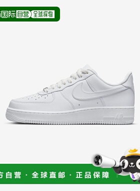 韩国直邮NIKE 男士休闲鞋AIR FORCE 1  07 LE - WHITE/WHITE CW22