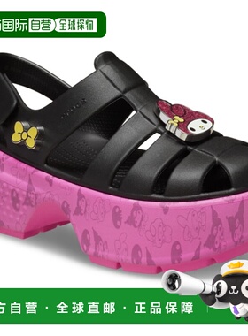 韩国直邮crocs My Melody Kuromi Stomp 凉鞋 (210104-100)洞洞鞋
