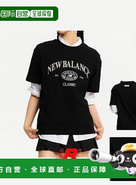 韩国直邮NEW BALANCE [New Balance] UNI Heritage Vamp_NBNEE211