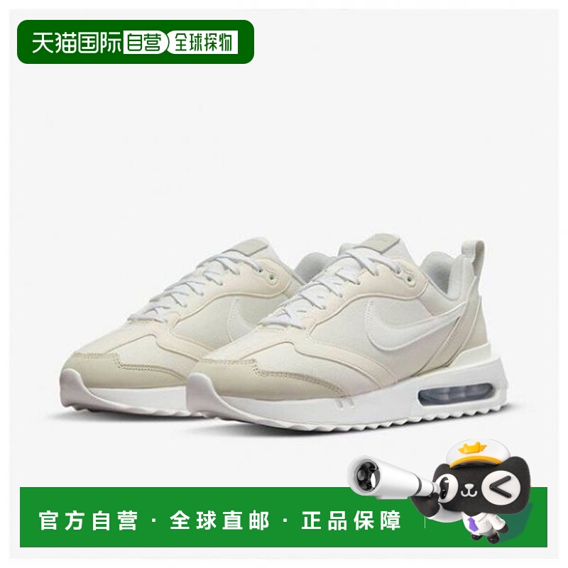 韩国直邮NIKE {店内正品｝NIKE 运动鞋 OQCC DM8261-001 Air Max