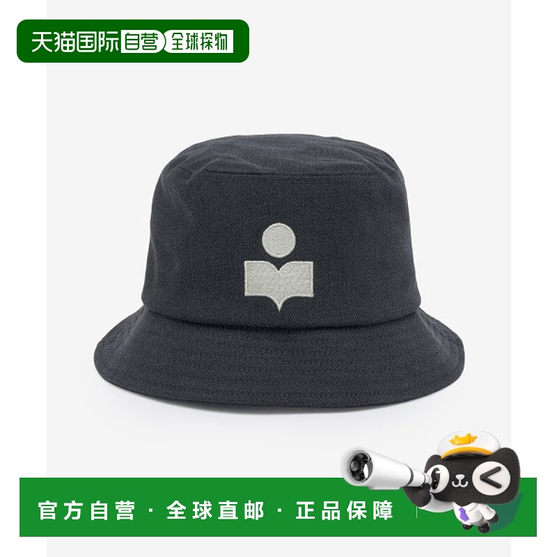 韩国直邮ISABEL MARANT CU001XHAA1C10J02GYHALEY LOGO BUCKET HA