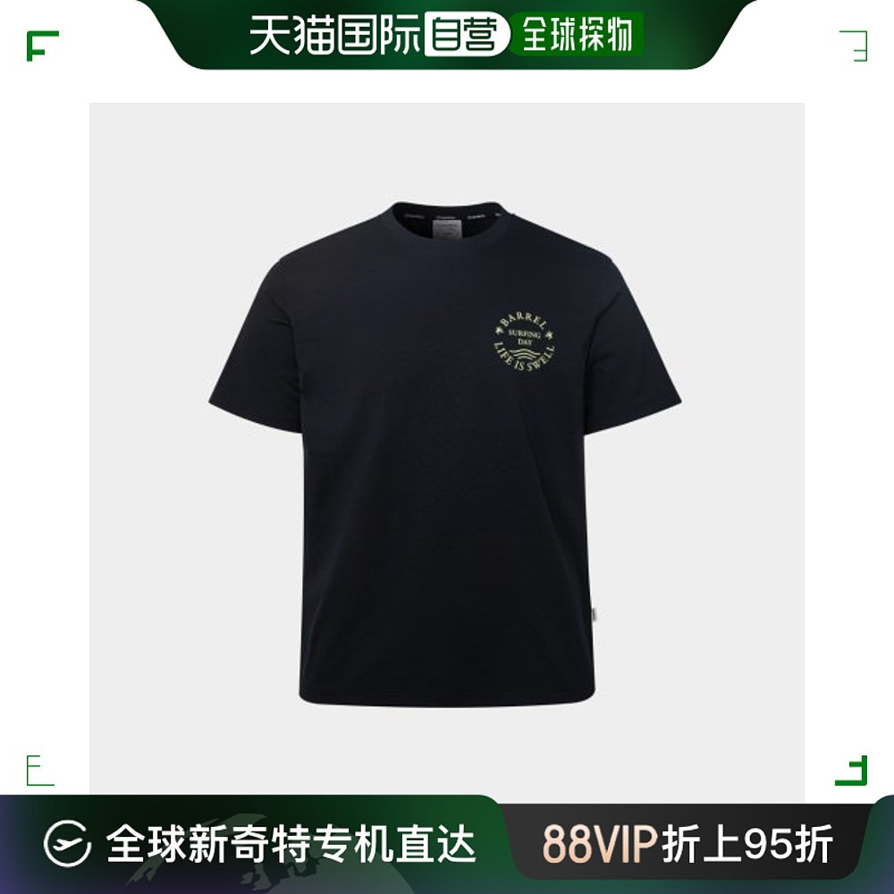 韩国直邮BARREL 男士T恤UNISEX LIFESTYLE COOL SHORT SLEEVED T 男装 T恤 原图主图