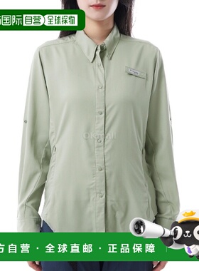 韩国直邮Columbia W Tamiami II 长袖衬衫 (1275701-349) 钓鱼服