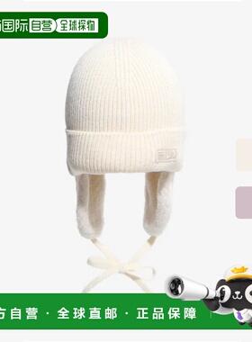 韩国直邮FILA 女士流行帽款2 FILA Guidalli Beanie / FS3KNF6302