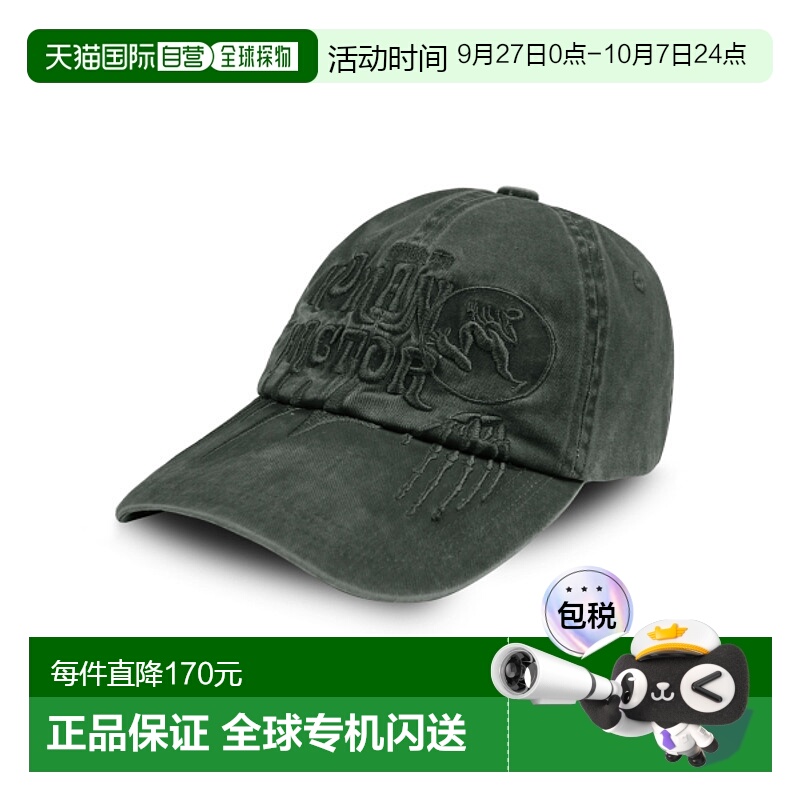 韩国直邮GLACK 公用帽子GC032OL