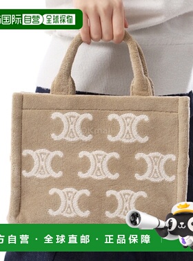 韩国直邮CELINE 小号 CABAS 泰式凯旋布通体织物 (199162FV3 02ET