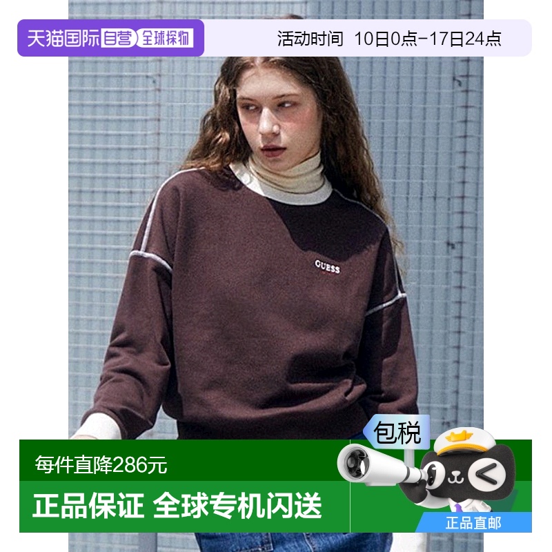 韩国直邮GUESS休闲时尚美式复古日常舒适新款女款卫衣ON3K5346_BR