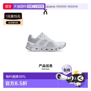 运动休闲透气舒适百搭 新款 香港直邮ON昂跑 Cloudrunner系列女鞋