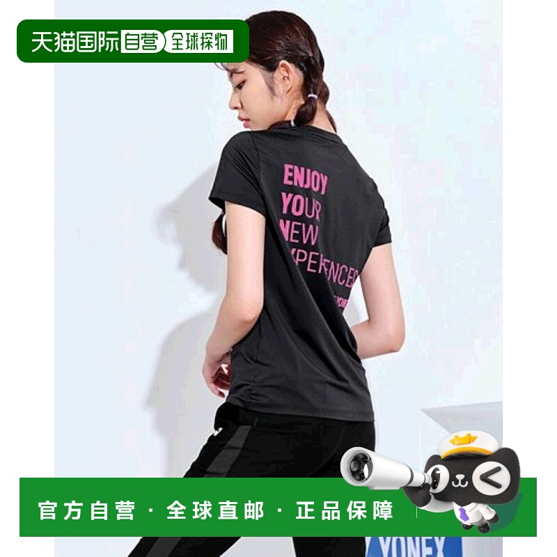韩国直邮YONEX 羽毛球专业品牌239TR002F GRAY/NAVY女装T恤女士