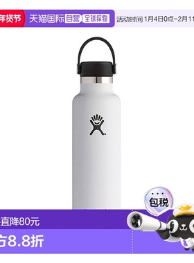 韩国直邮HYDROFLASK不锈钢保温杯 保温杯 21oz 303001992