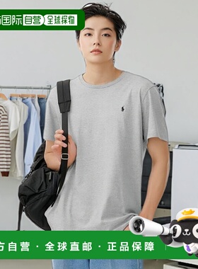 韩国直邮POLO RALPH LAUREN MAPOSLP0T820009-020男衬衫