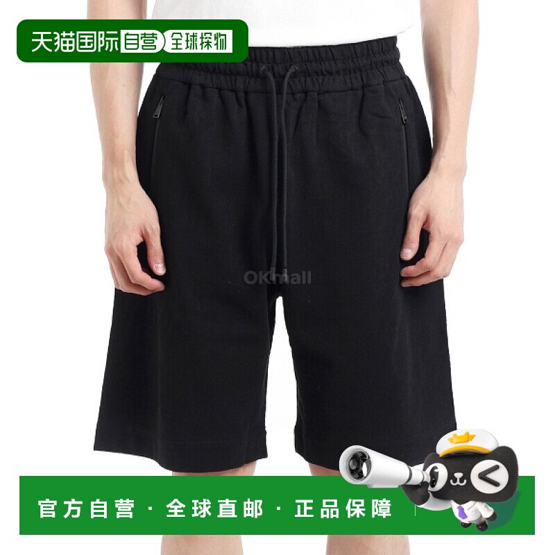 韩国直邮FENDI 黑色珠地网眼 FF 提花短裤 (FAB937 AR5G F0GME)