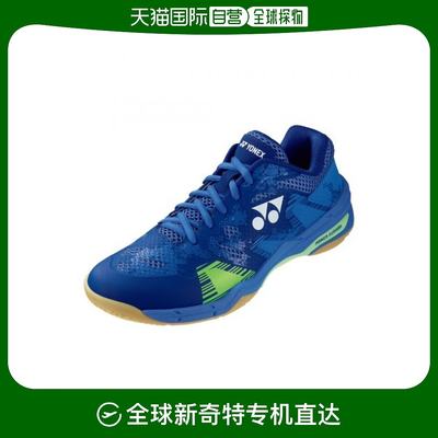 韩国直邮YONEX 羽毛球专业品牌SHB-ELX3EX NAVYBLUE羽毛球鞋公用