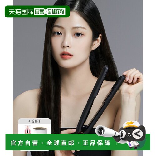 韩国直邮JMW正品简约便捷美发专业高级W2010ME精油吹风机