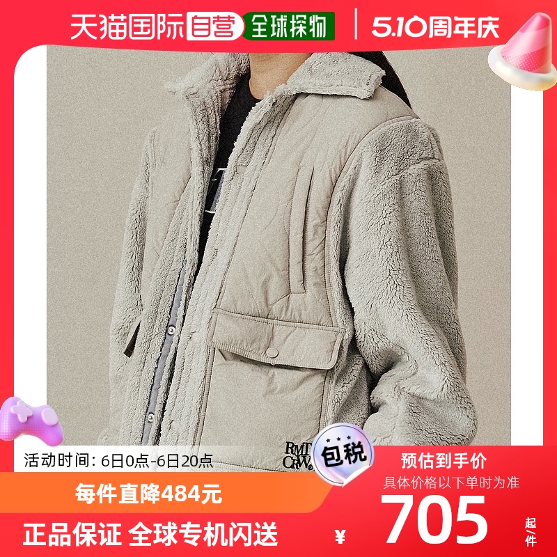 自营｜Romantic Crown羽绒服男款浅灰色单肩衔缝经典时尚保暖