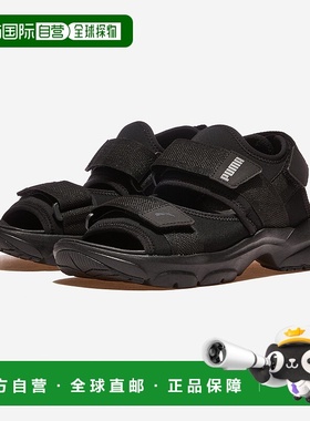 韩国直邮PUMA 彪马 JS Mash-Up 凉鞋 [PKI39754302/0106656]厚底