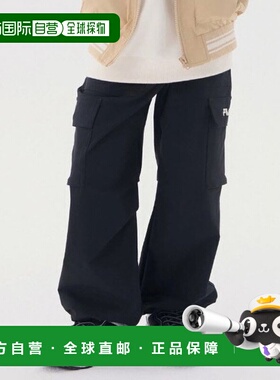 韩国直邮FILA M Wheeled Kids's Trousers KQC FK2PTG3202X-BLK F