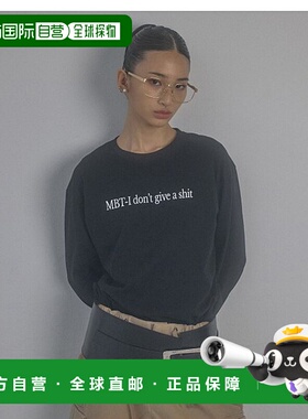 韩国直邮SCULPTOR美式复古街头辣妹潮牌新款T恤SC24S206BK