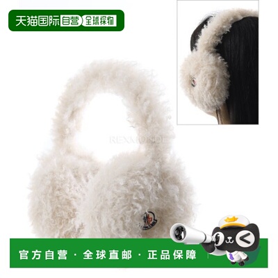 韩国直邮MONCLER 3B00055 89B4G 211 时尚配饰耳罩户外