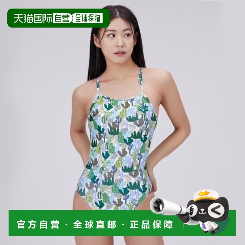 韩国直邮ARENA 连体泳衣A3FL1LO36WHT阿瑞娜