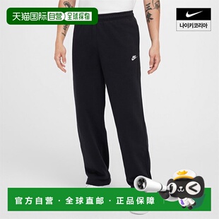 韩国直邮NIKE 男士俱乐部抓绒裤 FZ0810-010休闲裤