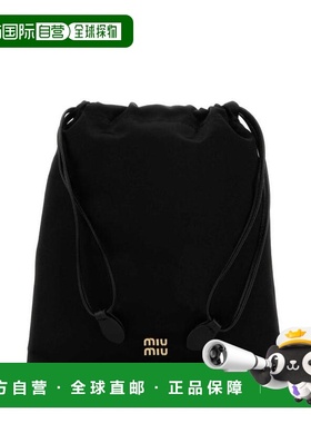 韩国直邮MIU MIU 手拿包 手袋 5NG0102CTBF0002 黑色 DOM