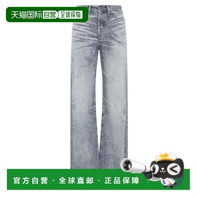 韩国直邮DIESEL Diesel 1971 D Sent 068ty Regular Jeans A21359