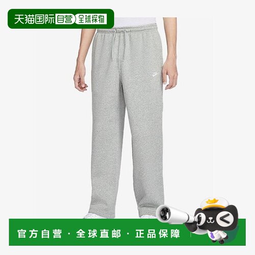韩国直邮NIKE 耐克运动装俱乐部抓绒长裤蹦极运动裤 IF0489-063