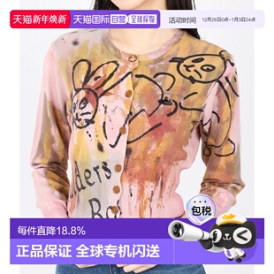 时尚 韩国直邮Vivienne 男女款 威斯特伍德针织衫 Westwood薇薇安