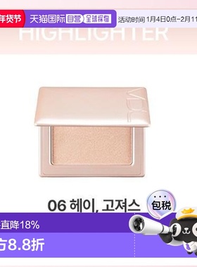 韩国直邮OLIVE YOUNG专享 VID单色腮红 06#Hey, Gorgeous 6g正品