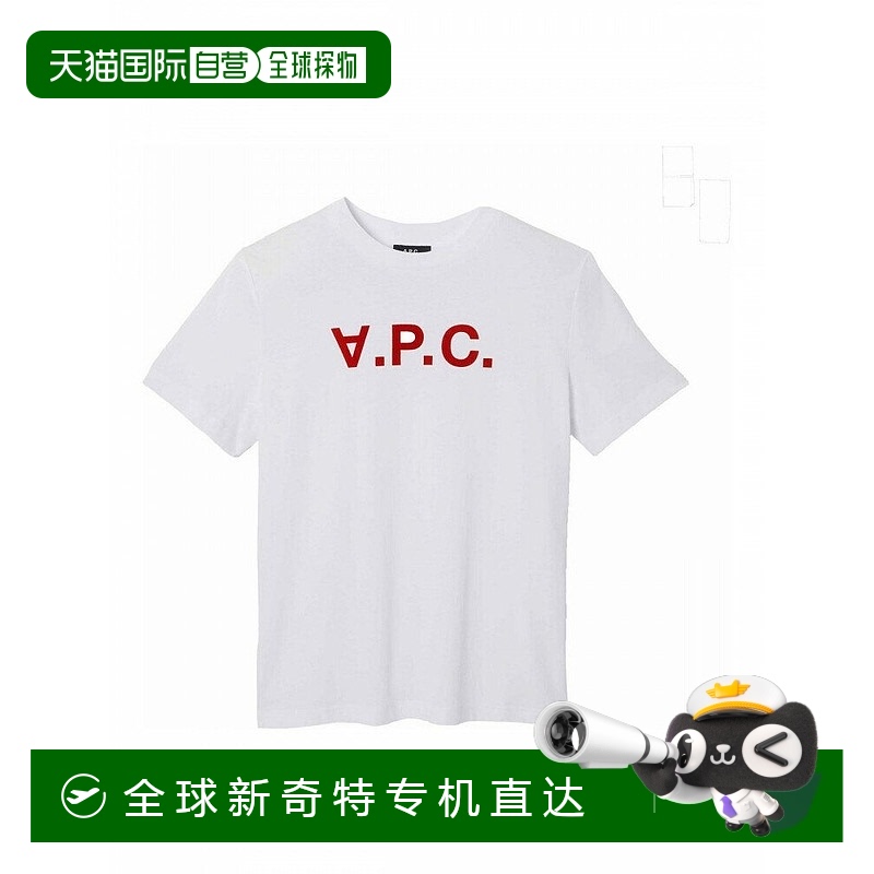 1h可退 韩国直邮a.p.c  上装T恤