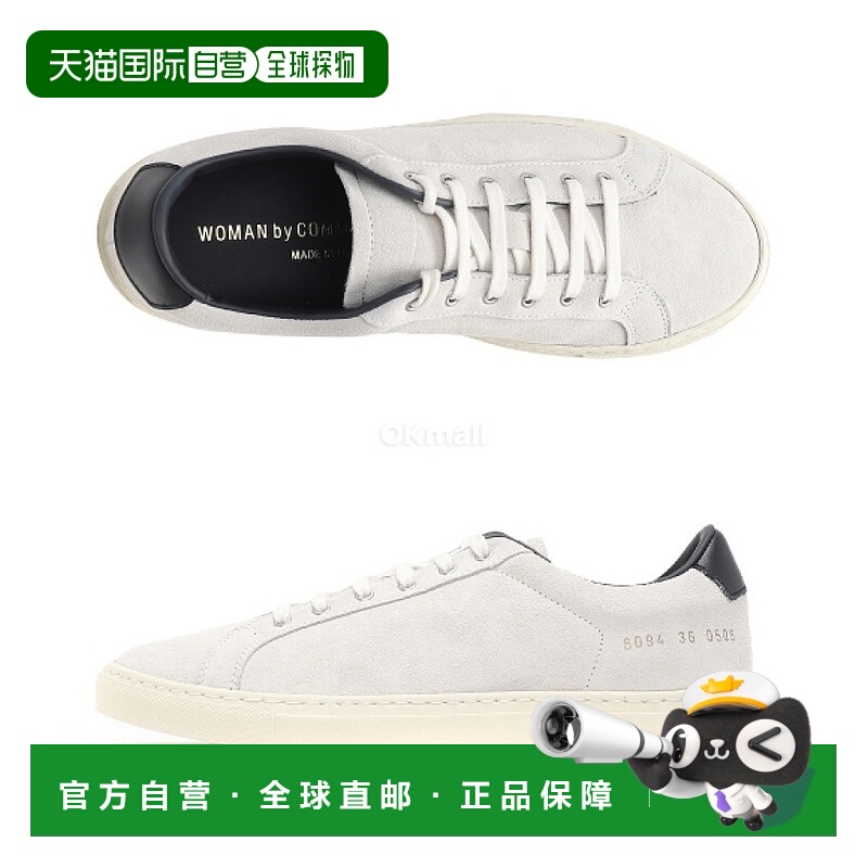 韩国直邮Common Projects运动鞋男女同款灰色百搭时尚舒适简约